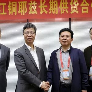 聚力共赢，中京电子与江铜耶兹签署长期供货合作协议